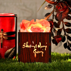 Guru Ji Blessings Basket Salt Lamps (4x3.5)