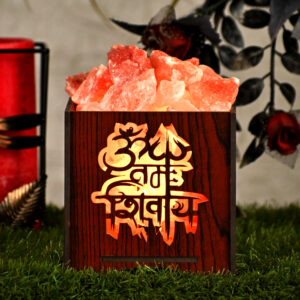 Om Namah Shivay Basket Salt Lamps