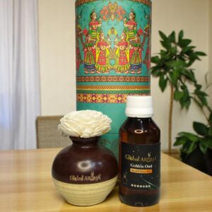 Golden Oud Ceramic Pot Reed Diffuser Set